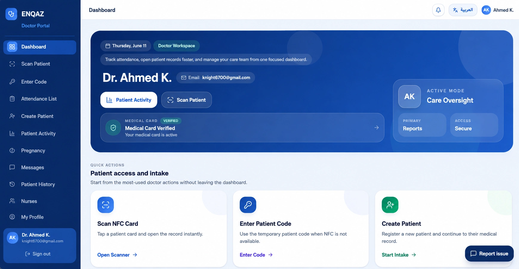 ENQAZ doctor dashboard interface